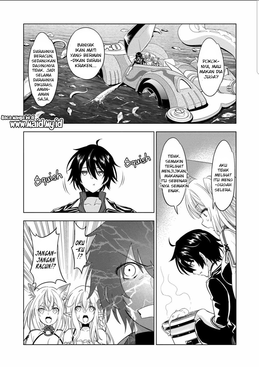 image-komik-shijou-saikyou-orc-san-no-tanoshii-tanetsuke-harem-zukuri-chapter-81-13/17