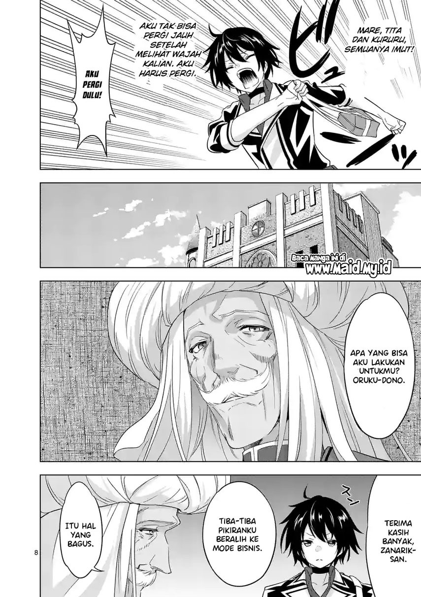 image-komik-shijou-saikyou-orc-san-no-tanoshii-tanetsuke-harem-zukuri-chapter-85-8/17