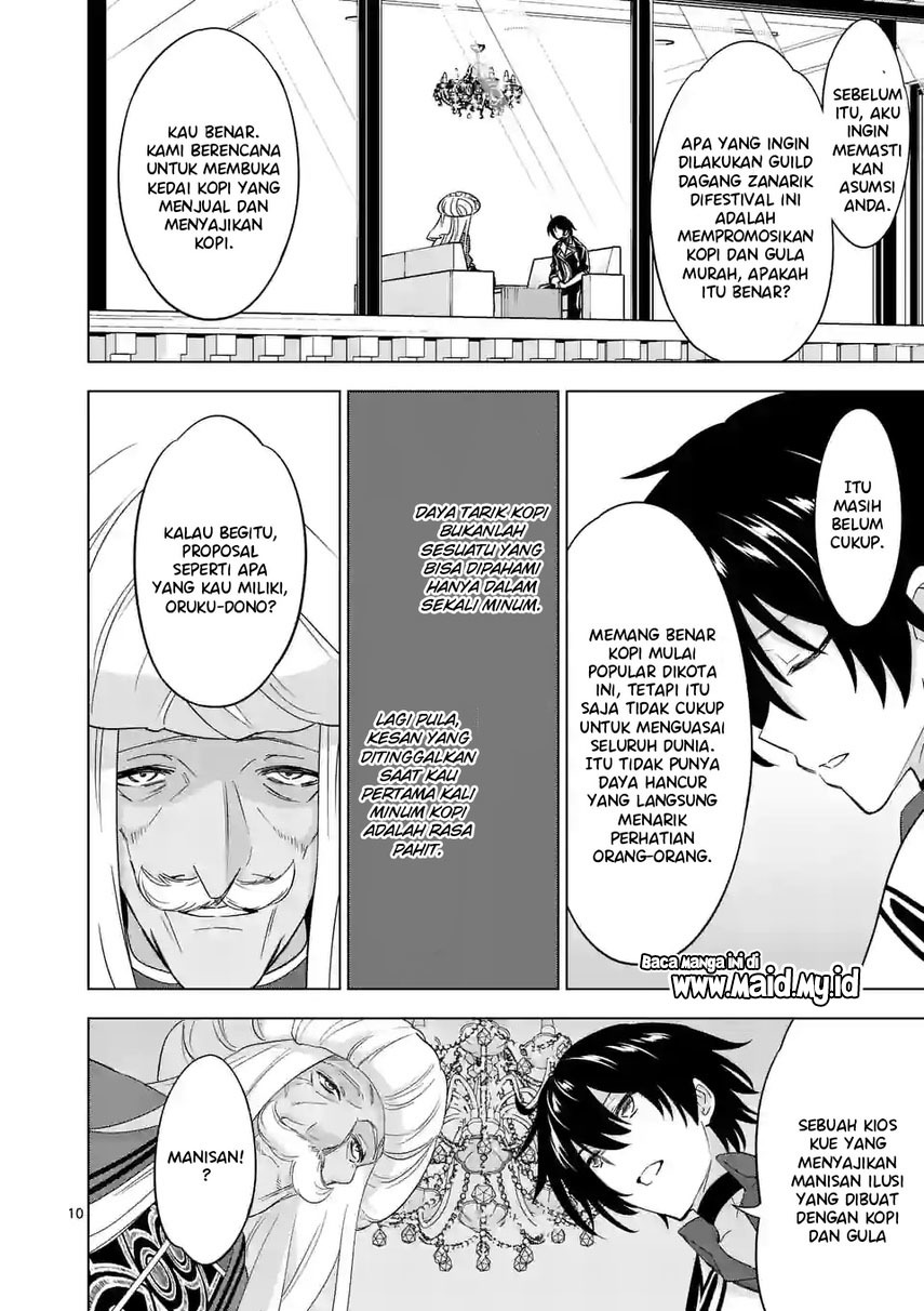 image-komik-shijou-saikyou-orc-san-no-tanoshii-tanetsuke-harem-zukuri-chapter-85-10/17