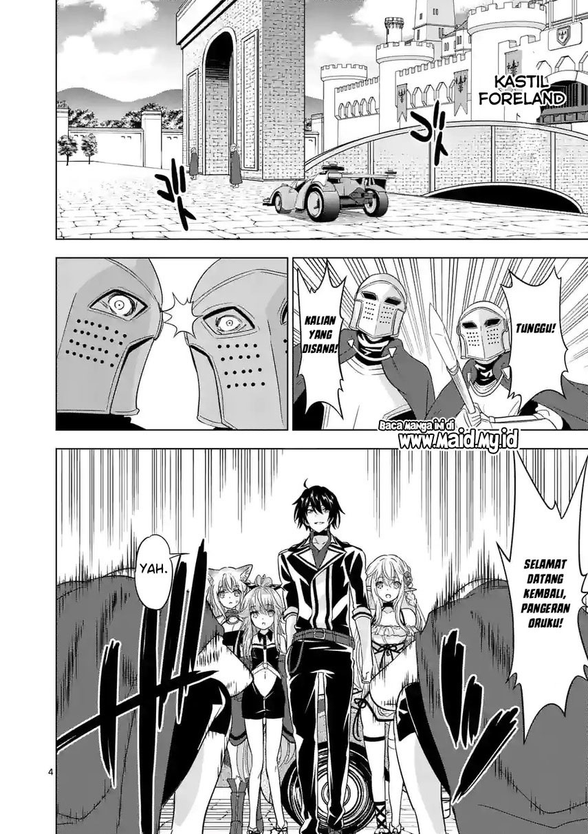 image-komik-shijou-saikyou-orc-san-no-tanoshii-tanetsuke-harem-zukuri-chapter-86-5/17