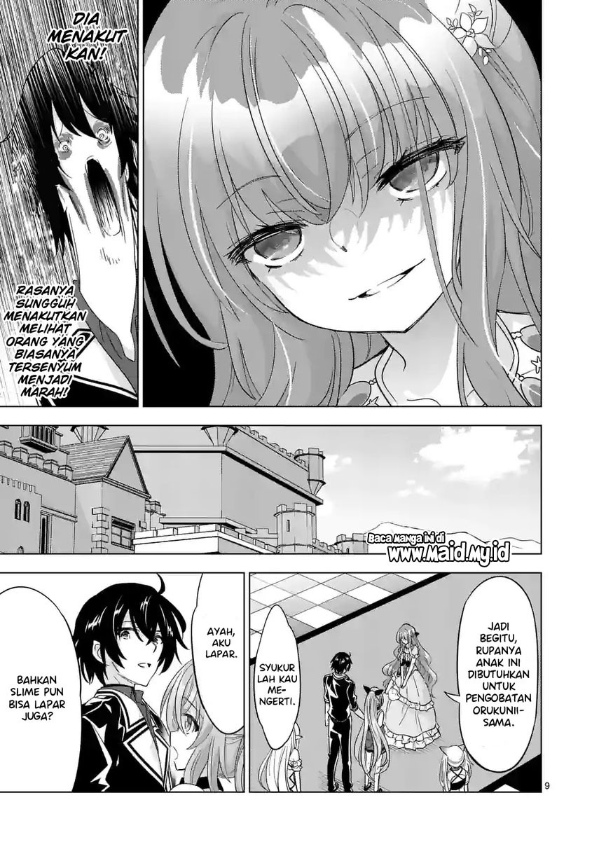 image-komik-shijou-saikyou-orc-san-no-tanoshii-tanetsuke-harem-zukuri-chapter-86-10/17