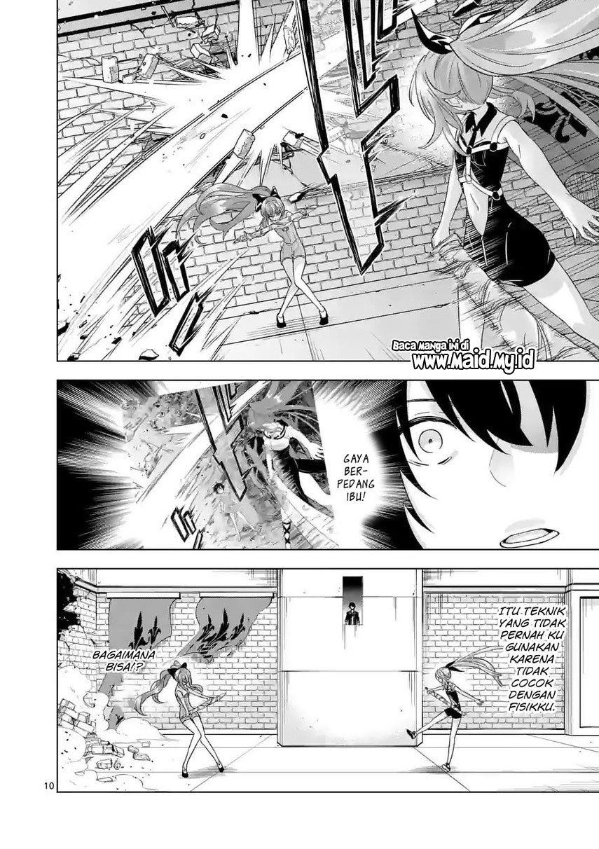 image-komik-shijou-saikyou-orc-san-no-tanoshii-tanetsuke-harem-zukuri-chapter-87-11/17