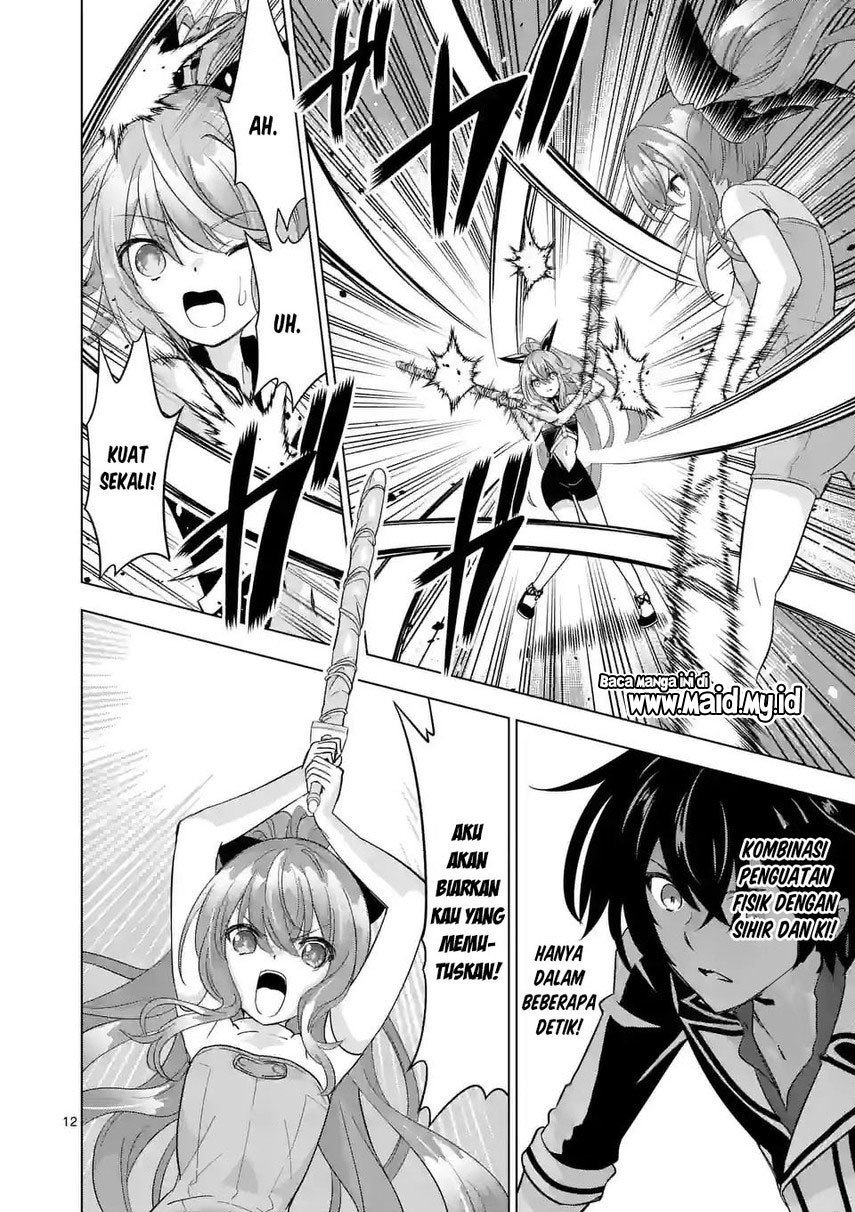 image-komik-shijou-saikyou-orc-san-no-tanoshii-tanetsuke-harem-zukuri-chapter-87-13/17