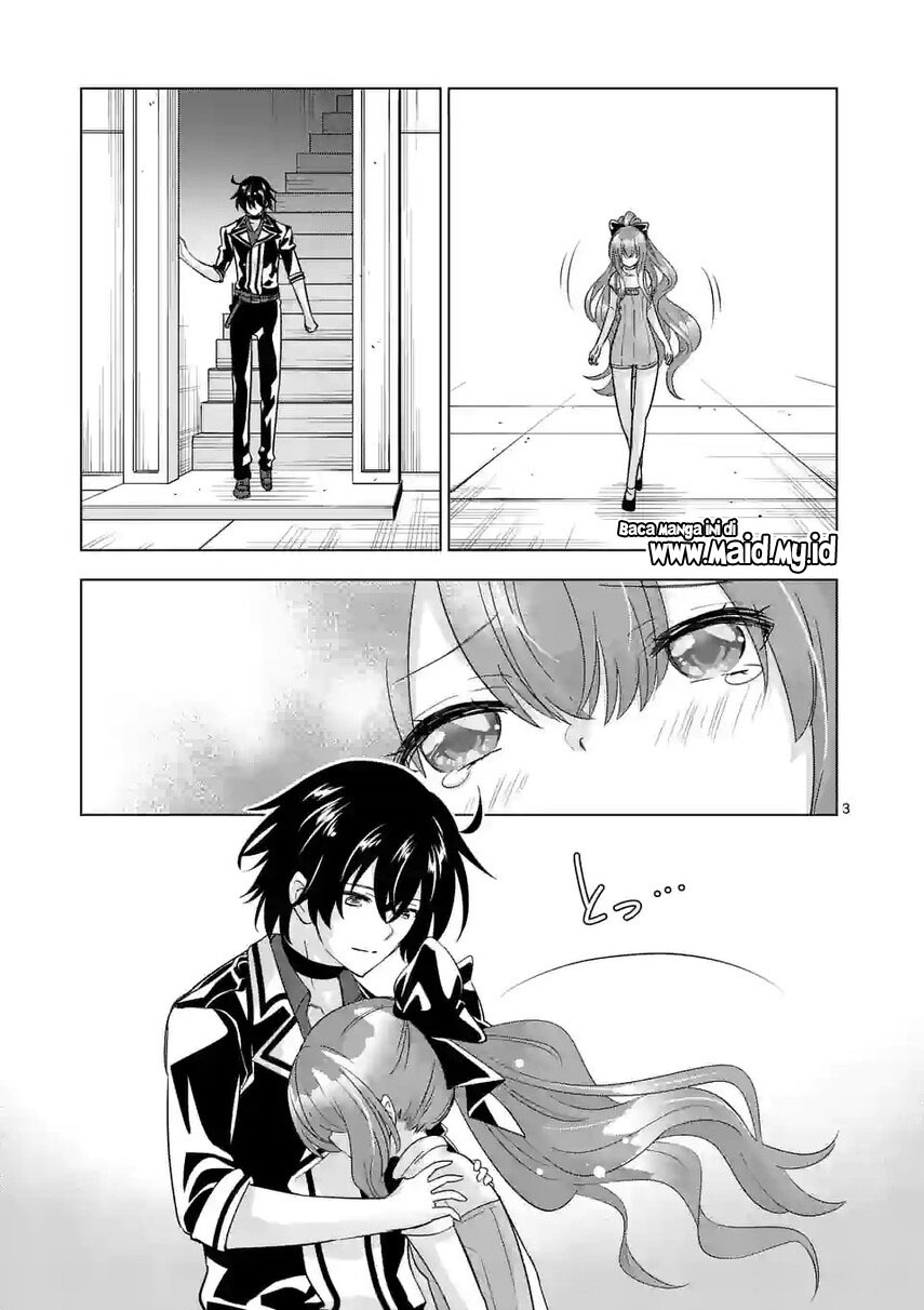 image-komik-shijou-saikyou-orc-san-no-tanoshii-tanetsuke-harem-zukuri-chapter-88-5/15