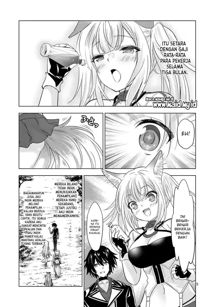 image-komik-shijou-saikyou-orc-san-no-tanoshii-tanetsuke-harem-zukuri-chapter-91-6/14