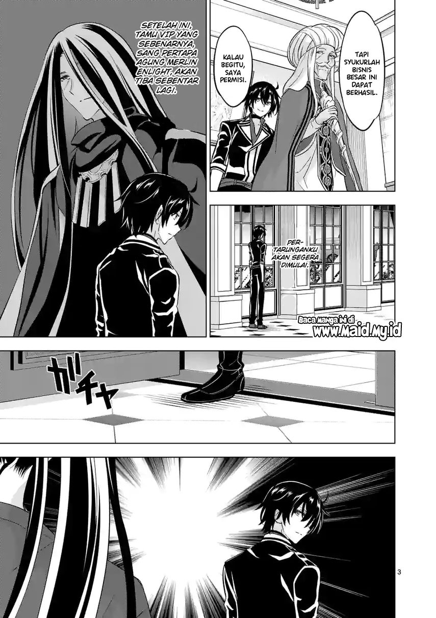 image-komik-shijou-saikyou-orc-san-no-tanoshii-tanetsuke-harem-zukuri-chapter-96-4/16