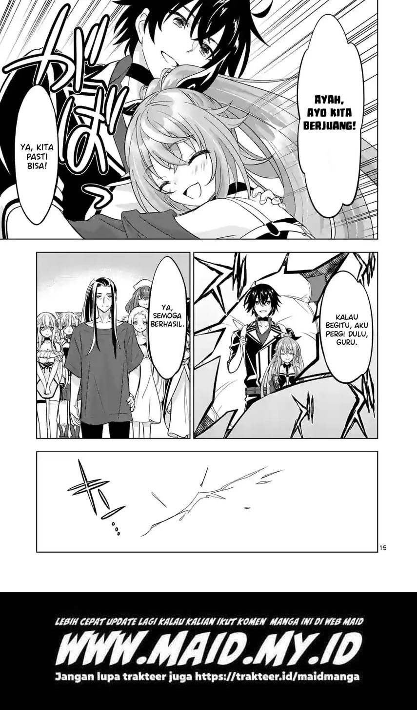 image-komik-shijou-saikyou-orc-san-no-tanoshii-tanetsuke-harem-zukuri-chapter-97-16/19