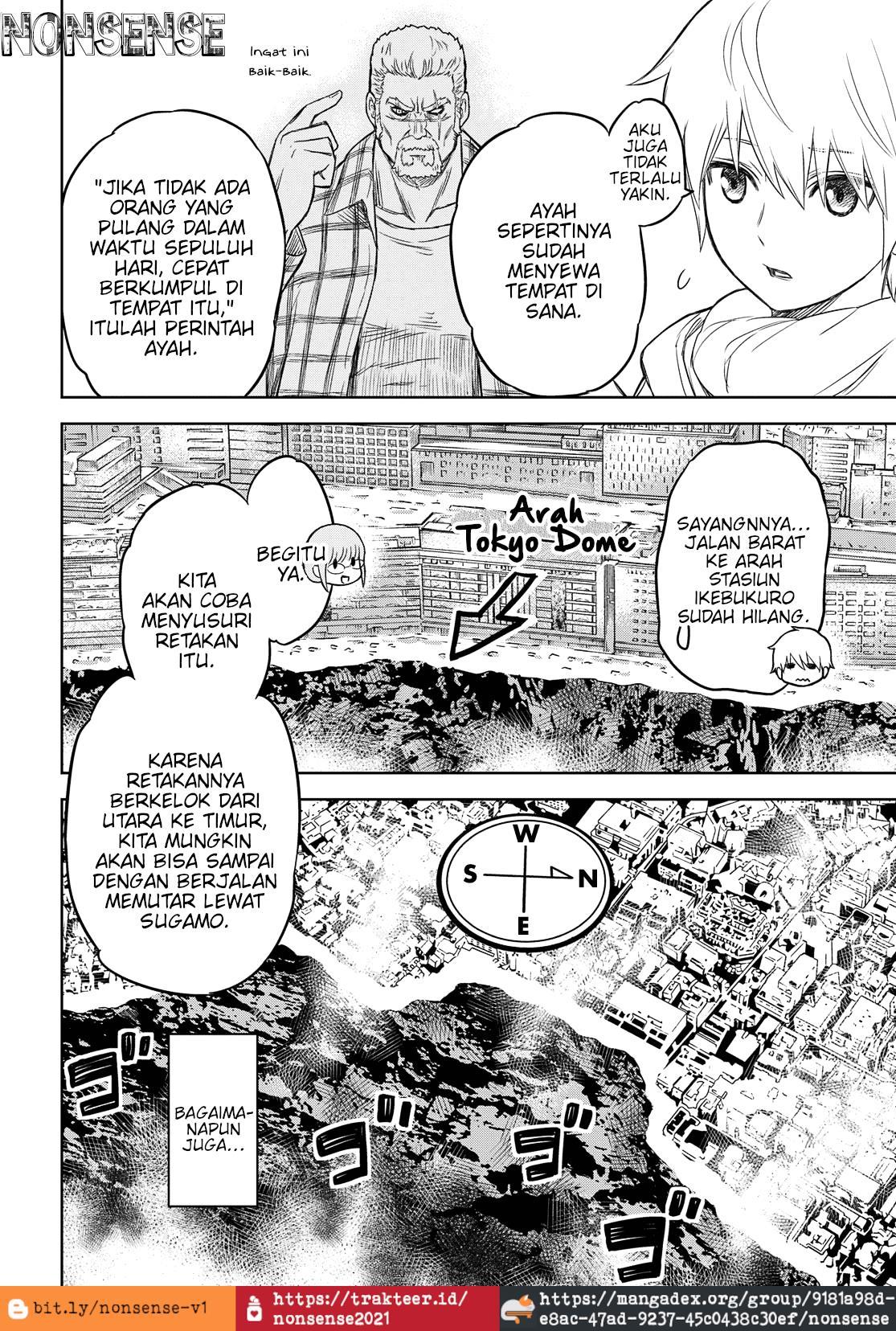 image-komik-shikabane-gatana-chapter-2-18/51