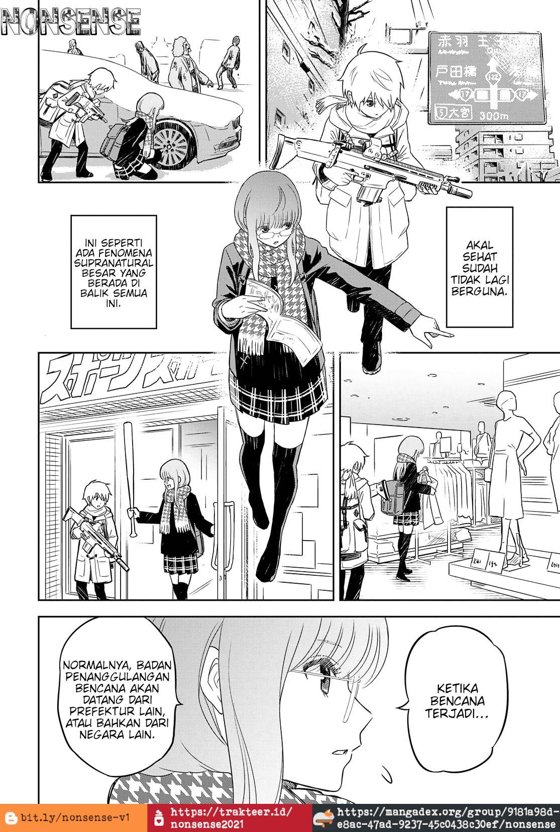 image-komik-shikabane-gatana-chapter-2-20/51