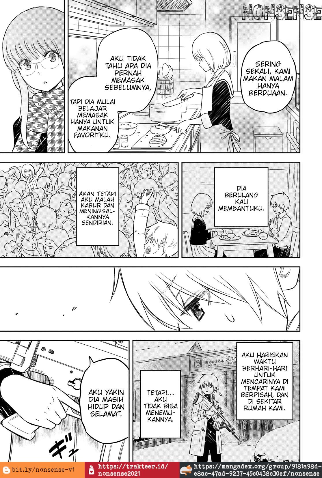 image-komik-shikabane-gatana-chapter-2-23/51