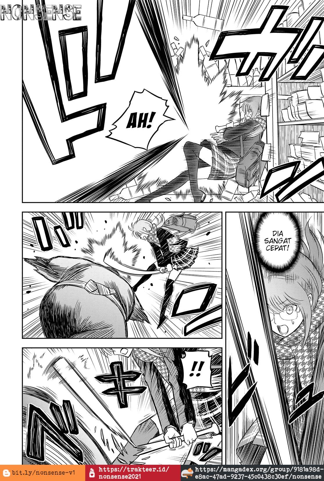 image-komik-shikabane-gatana-chapter-2-26/51