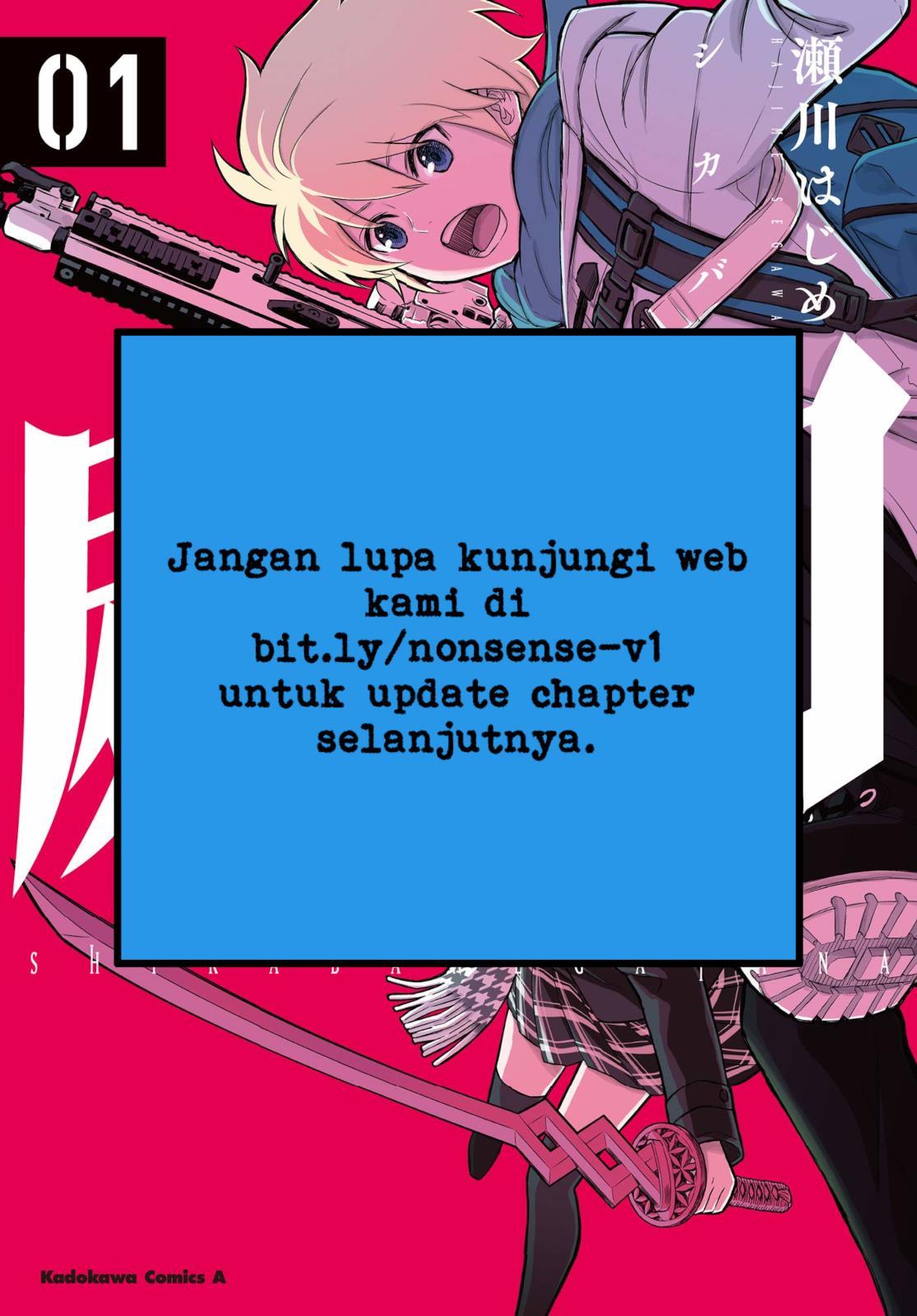 image-komik-shikabane-gatana-chapter-2-50/51