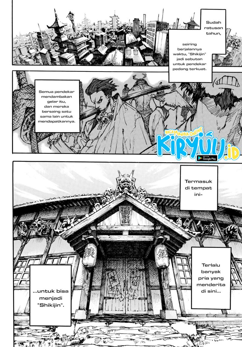 image-komik-shikido-chapter-00-2/50