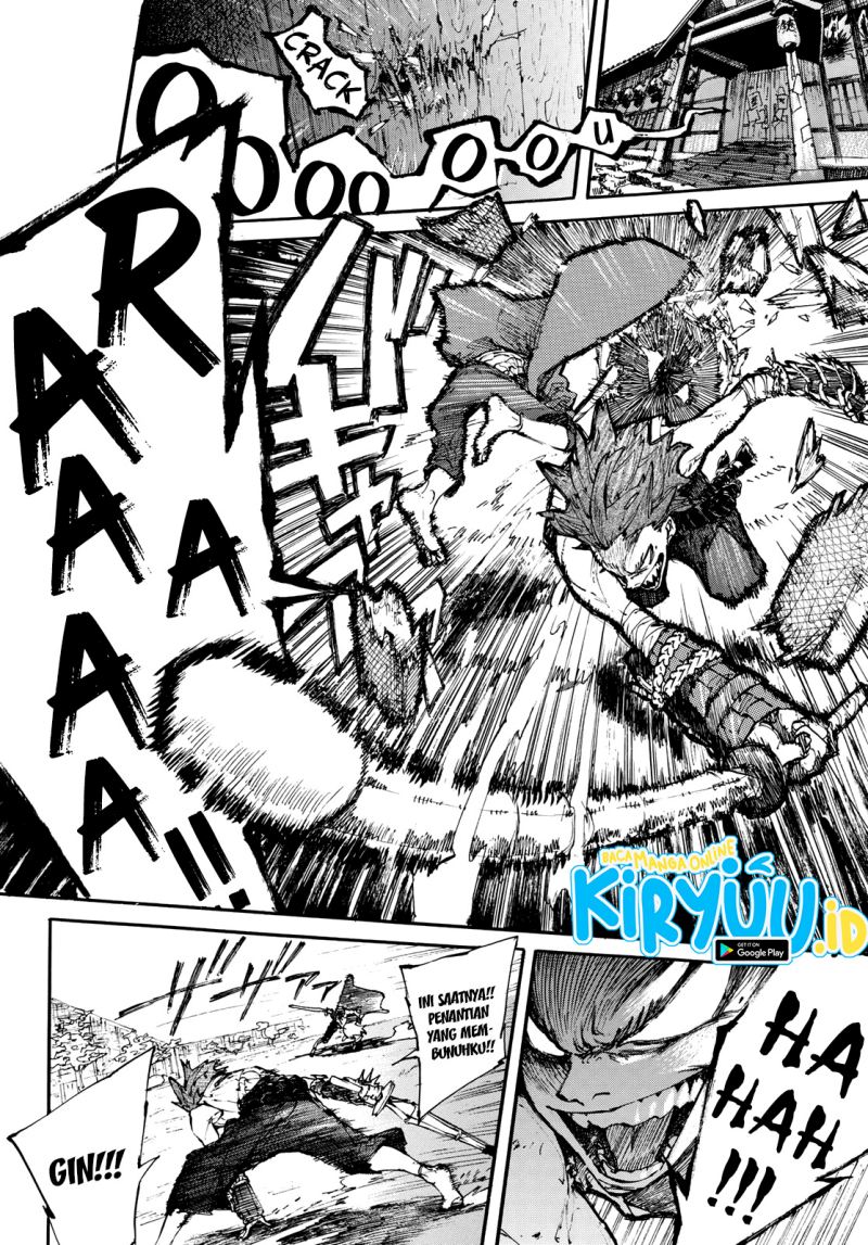 image-komik-shikido-chapter-00-4/50