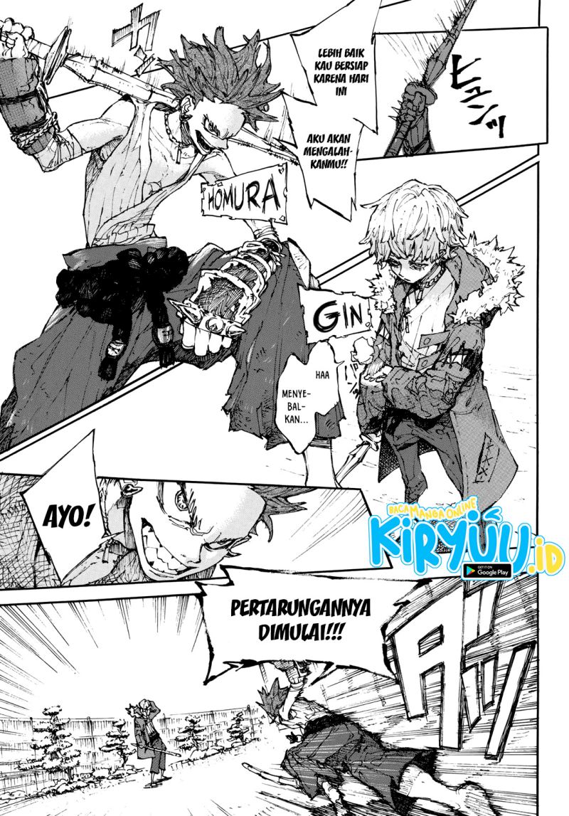 image-komik-shikido-chapter-00-5/50