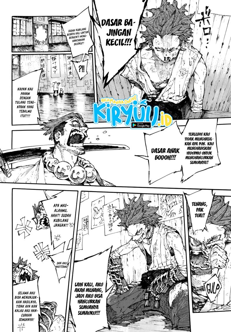 image-komik-shikido-chapter-00-6/50