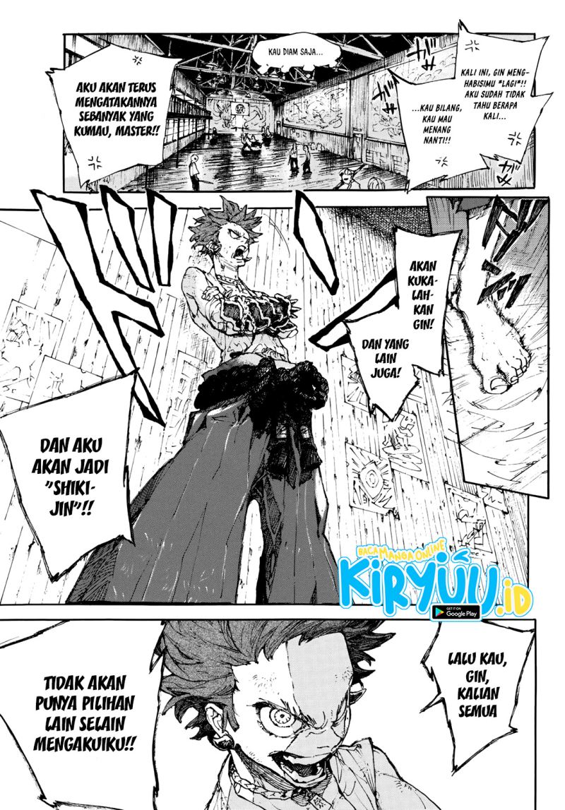 image-komik-shikido-chapter-00-7/50