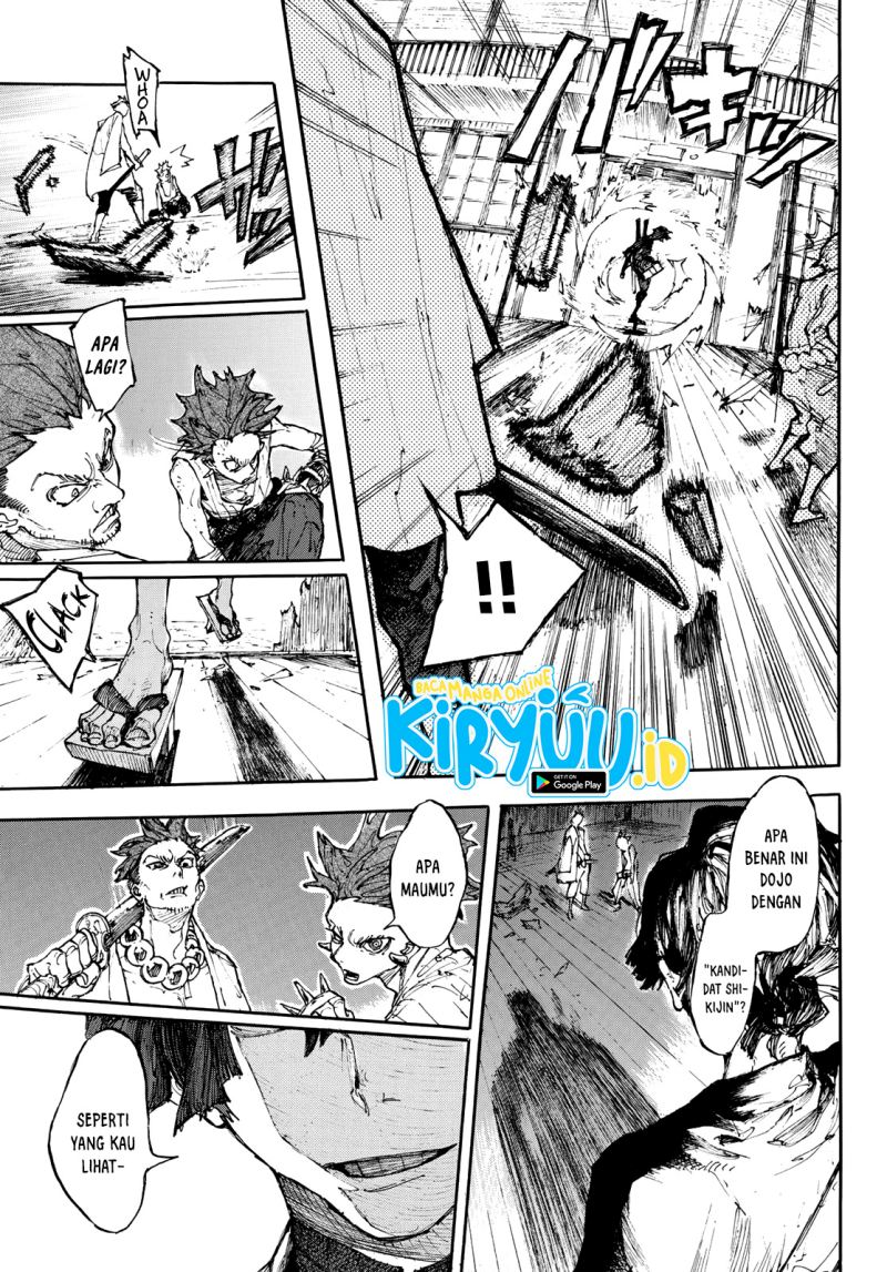 image-komik-shikido-chapter-00-9/50