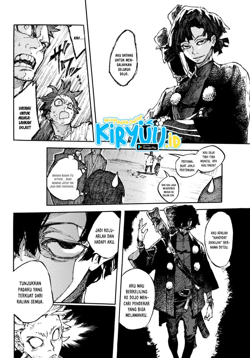 image-komik-shikido-chapter-00-10/50