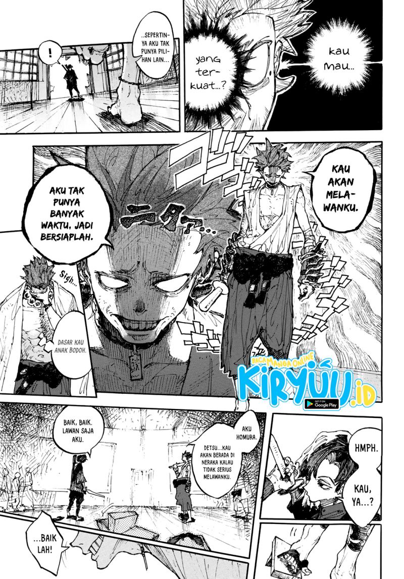 image-komik-shikido-chapter-00-11/50