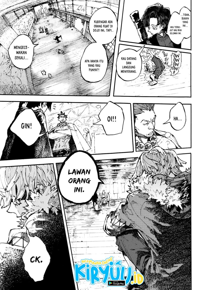 image-komik-shikido-chapter-00-13/50