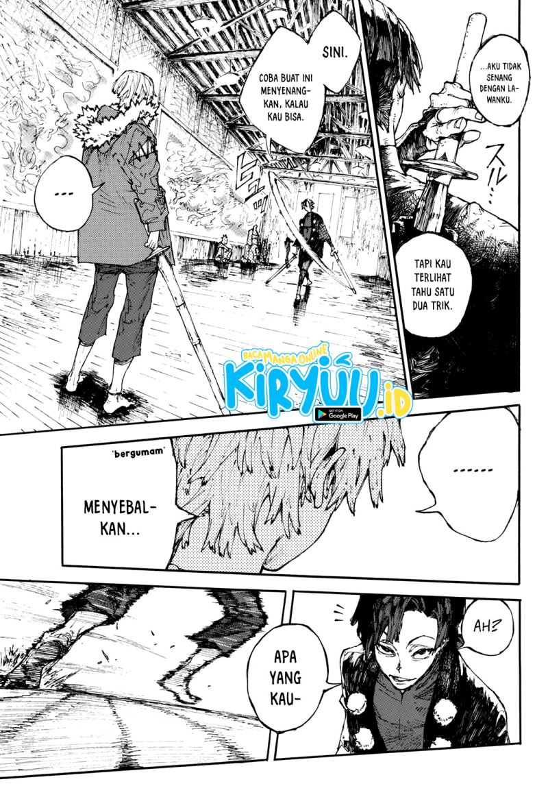 image-komik-shikido-chapter-00-15/50