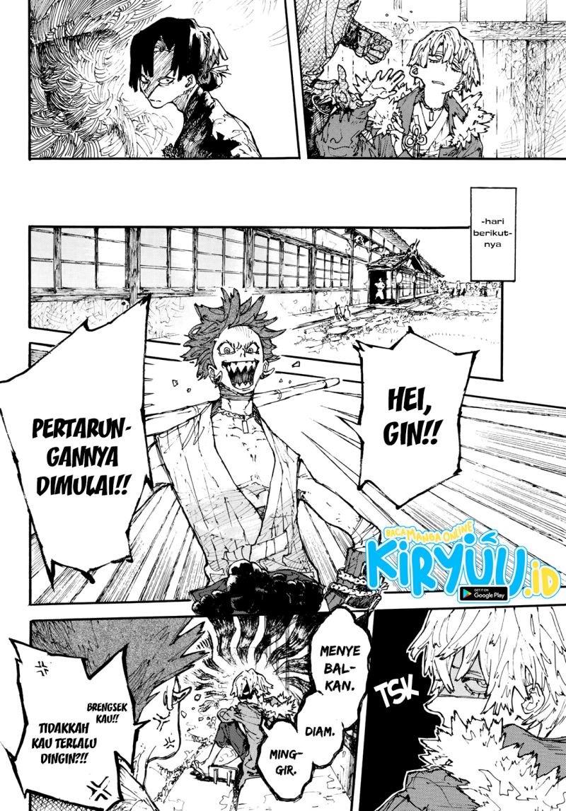 image-komik-shikido-chapter-00-20/50