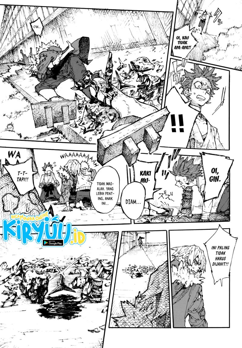 image-komik-shikido-chapter-00-23/50