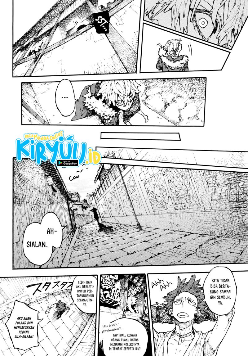 image-komik-shikido-chapter-00-24/50