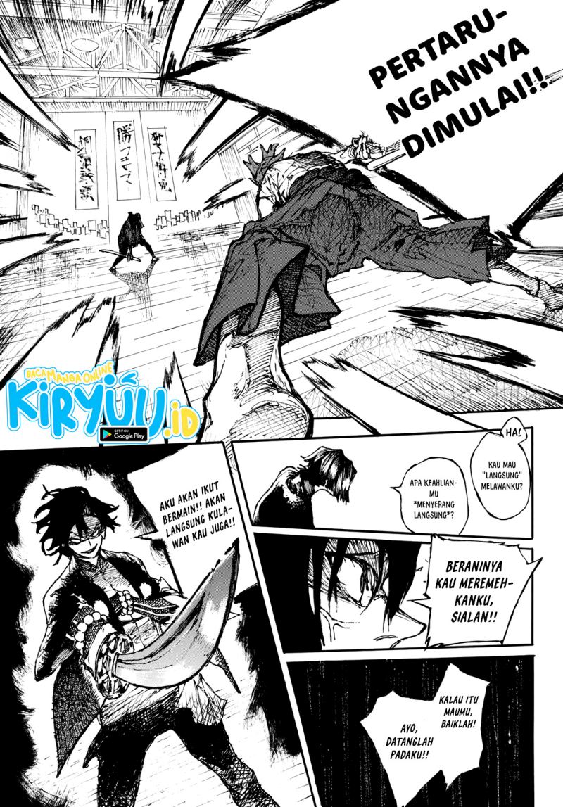 image-komik-shikido-chapter-00-37/50