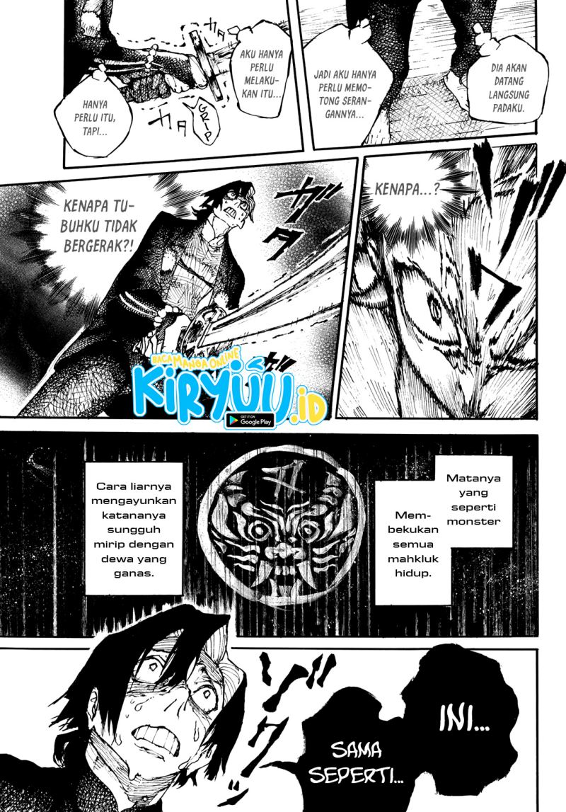 image-komik-shikido-chapter-00-41/50