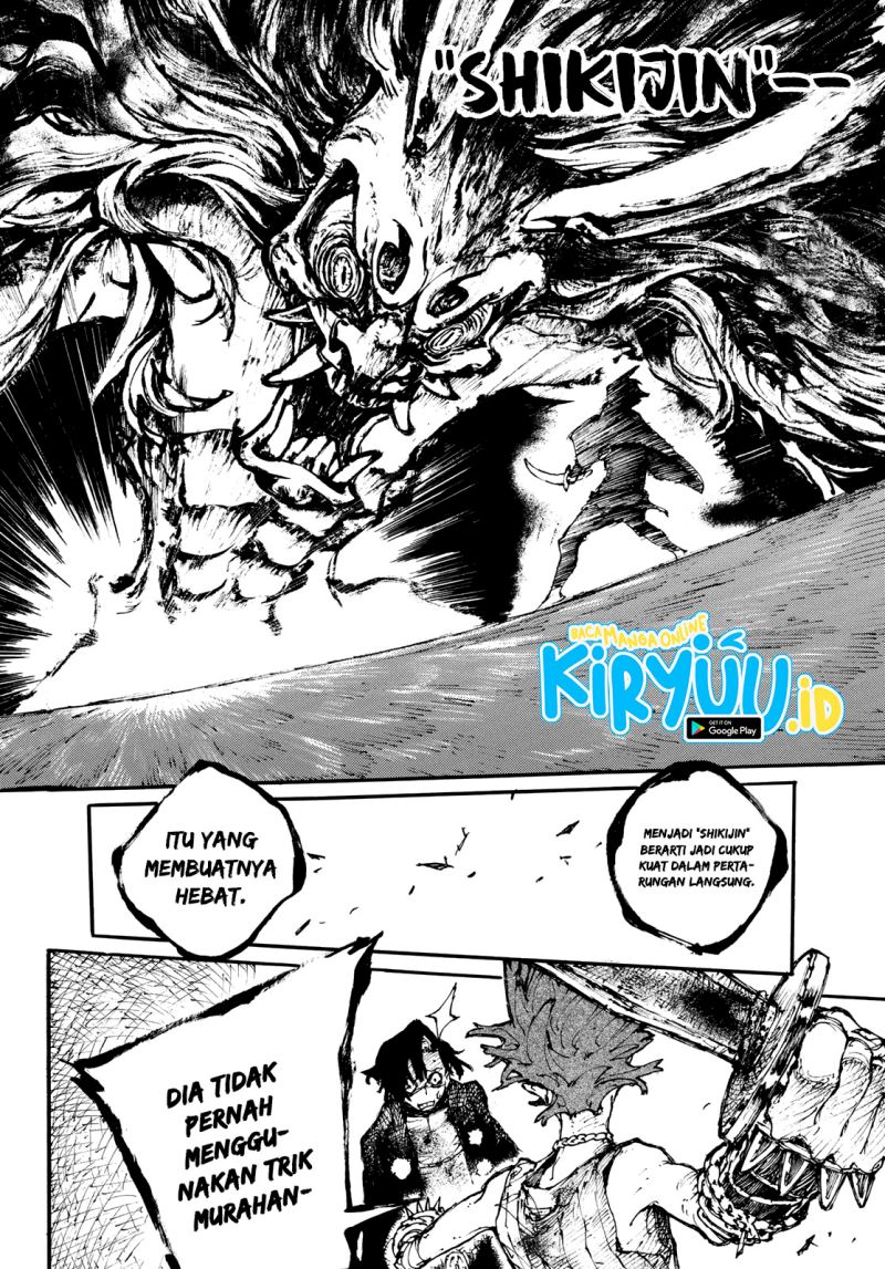 image-komik-shikido-chapter-00-42/50