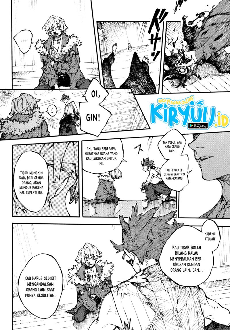 image-komik-shikido-chapter-00-45/50