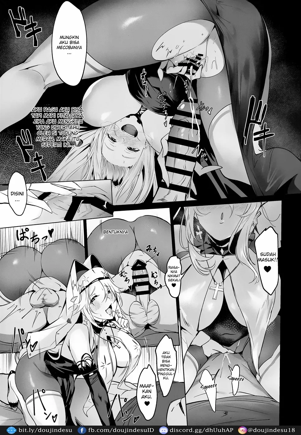 image-komik-shikikan-to-mendansuru-meeting-chapter-01-end-11/27