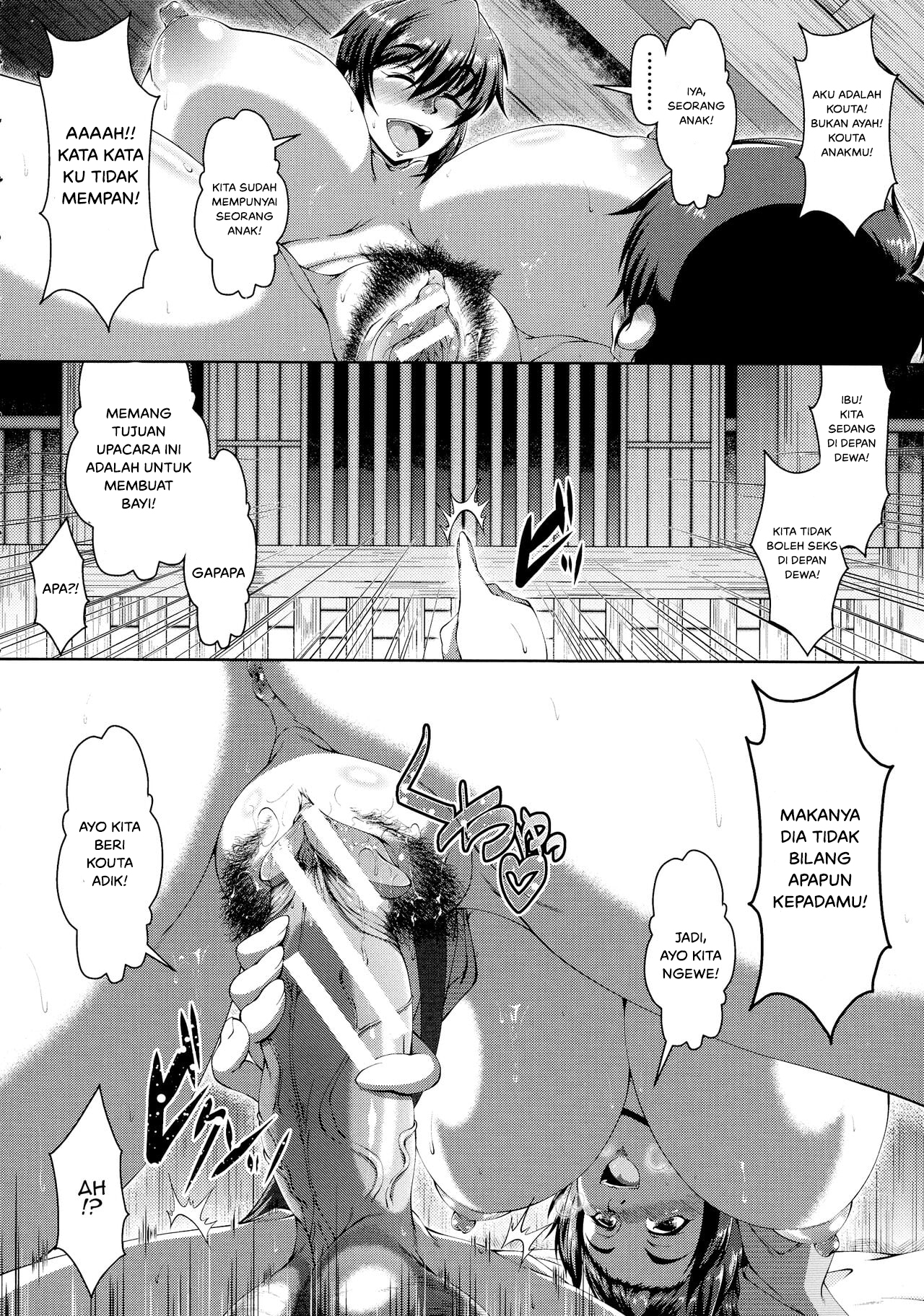 image-komik-shikitari-chapter-01-11/26