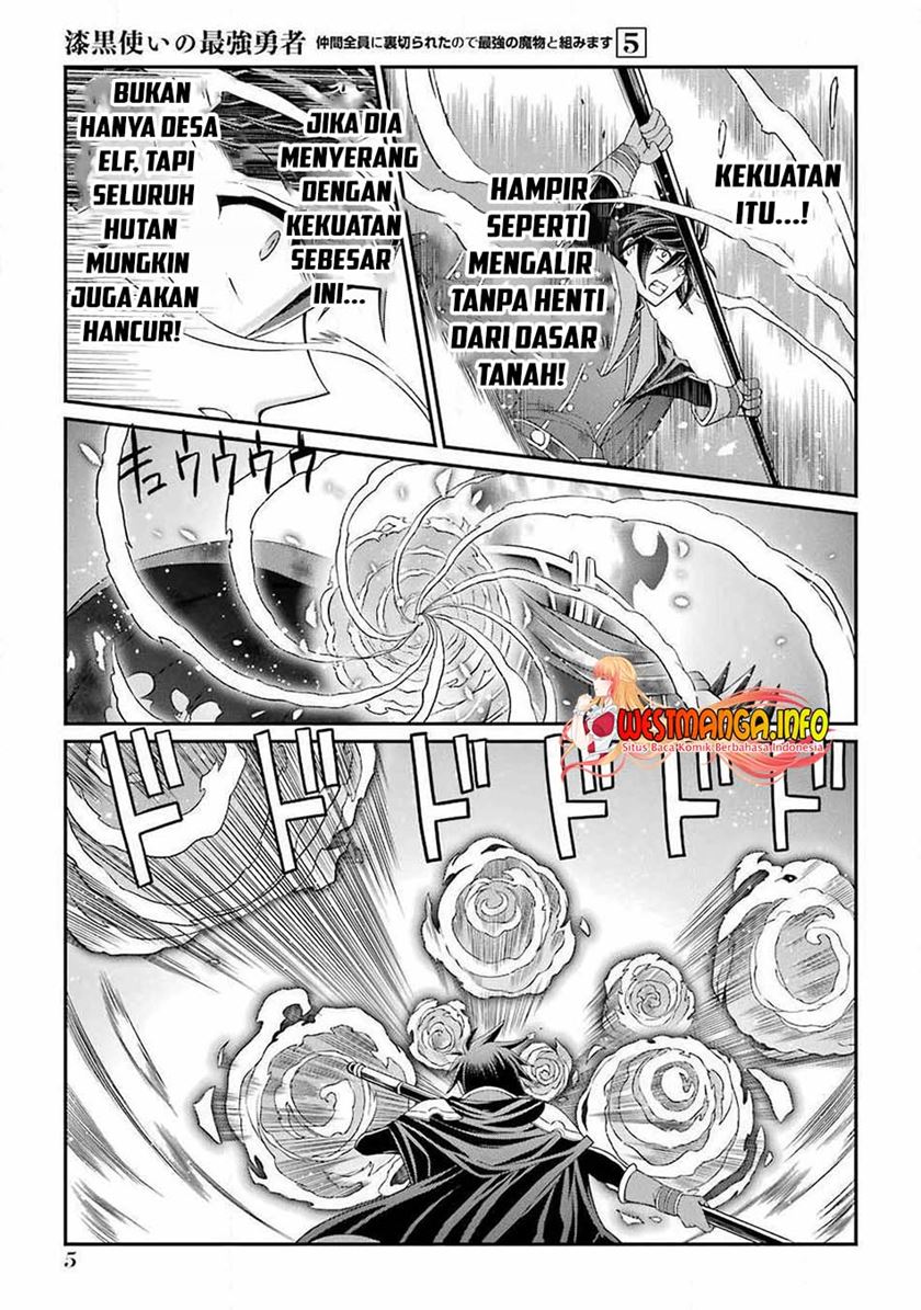 image-komik-shikkoku-tsukai-no-saikyo-yusha-nakama-zenin-ni-uragira-retanode-saikyo-no-mamono-chapter-21-5/34