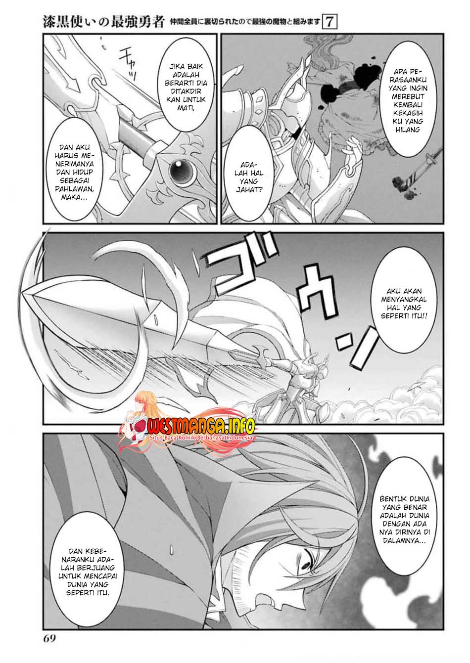 image-komik-shikkoku-tsukai-no-saikyo-yusha-nakama-zenin-ni-uragira-retanode-saikyo-no-mamono-chapter-34-5/35