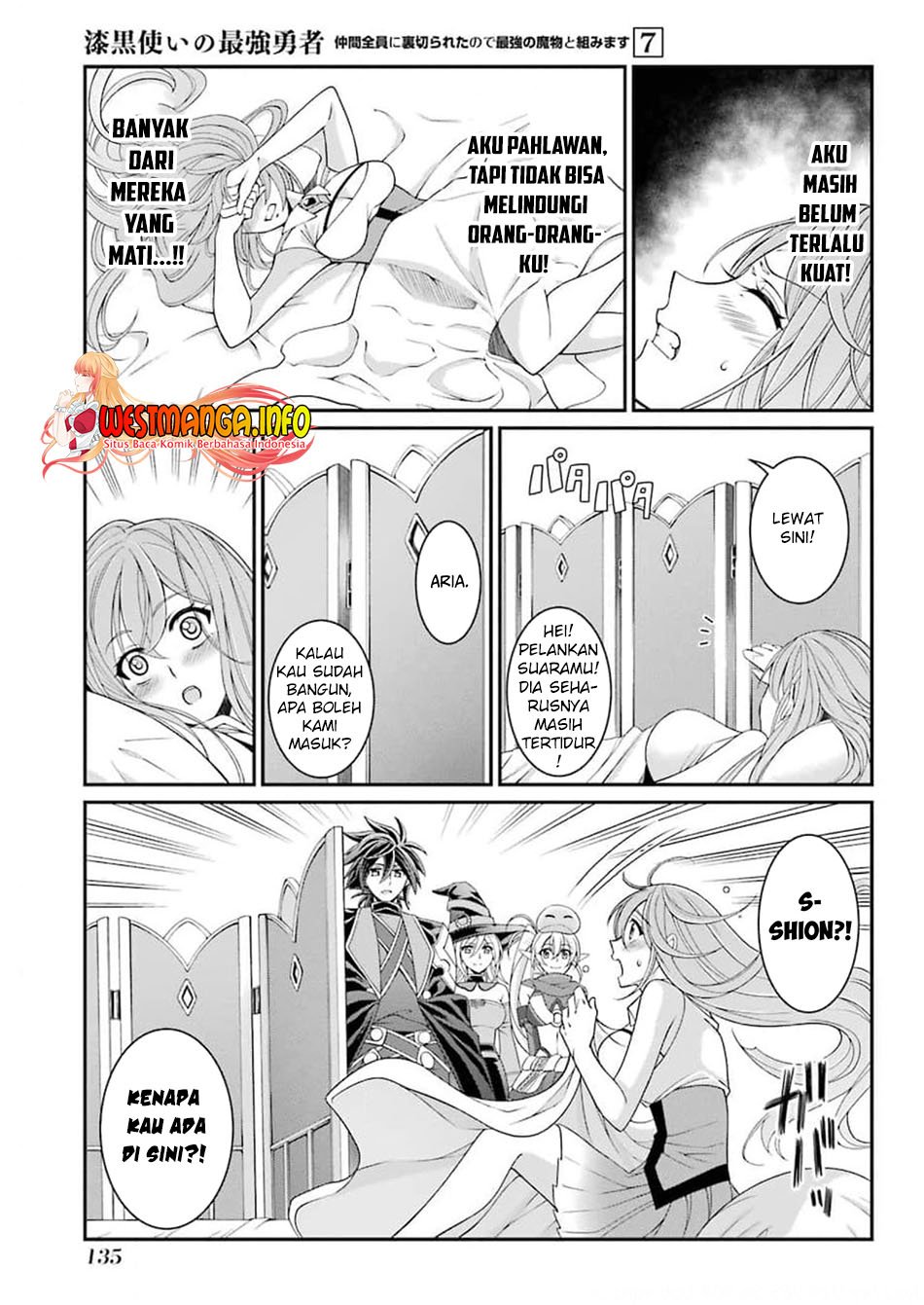 image-komik-shikkoku-tsukai-no-saikyo-yusha-nakama-zenin-ni-uragira-retanode-saikyo-no-mamono-chapter-36-5/33