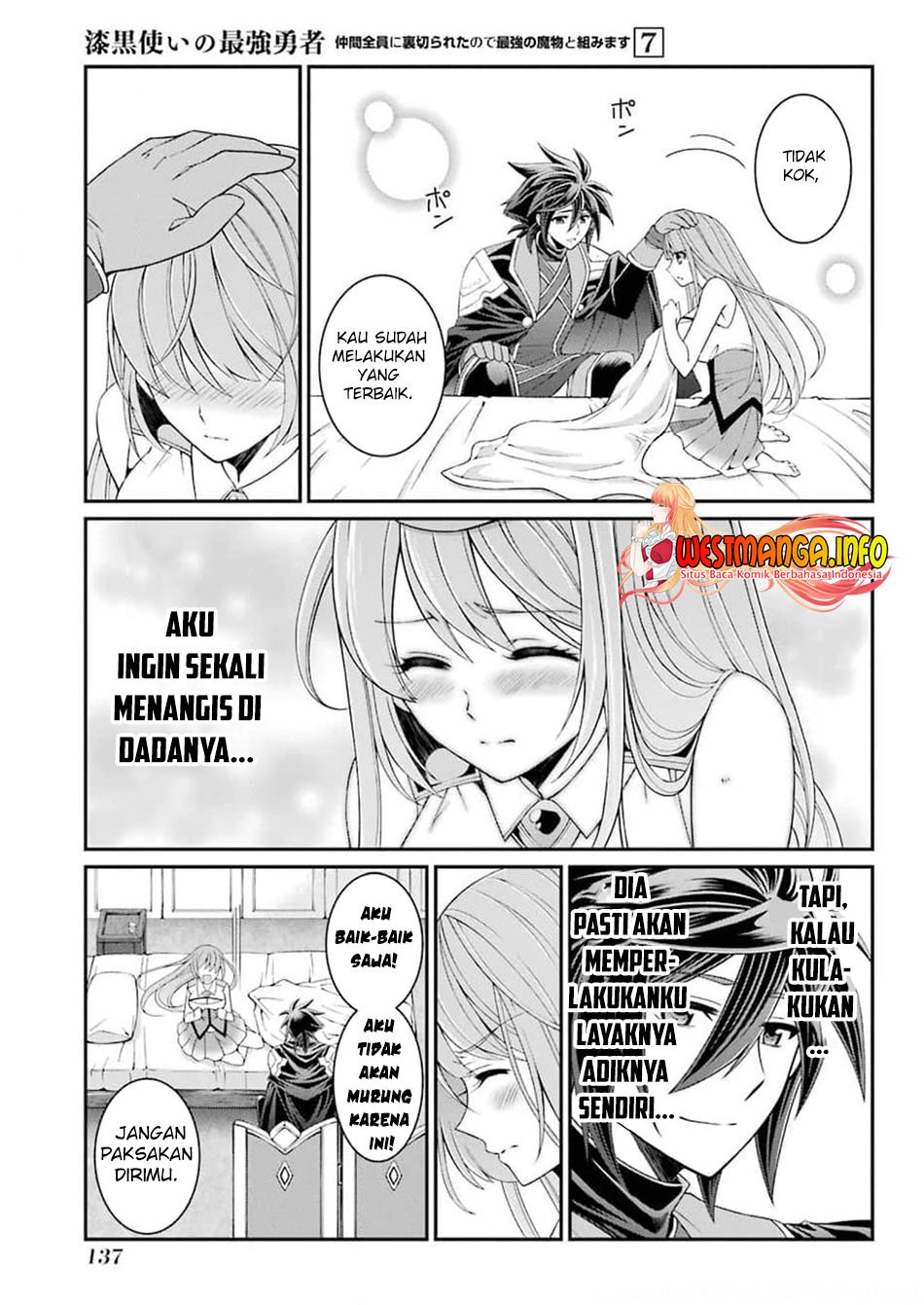 image-komik-shikkoku-tsukai-no-saikyo-yusha-nakama-zenin-ni-uragira-retanode-saikyo-no-mamono-chapter-36-7/33