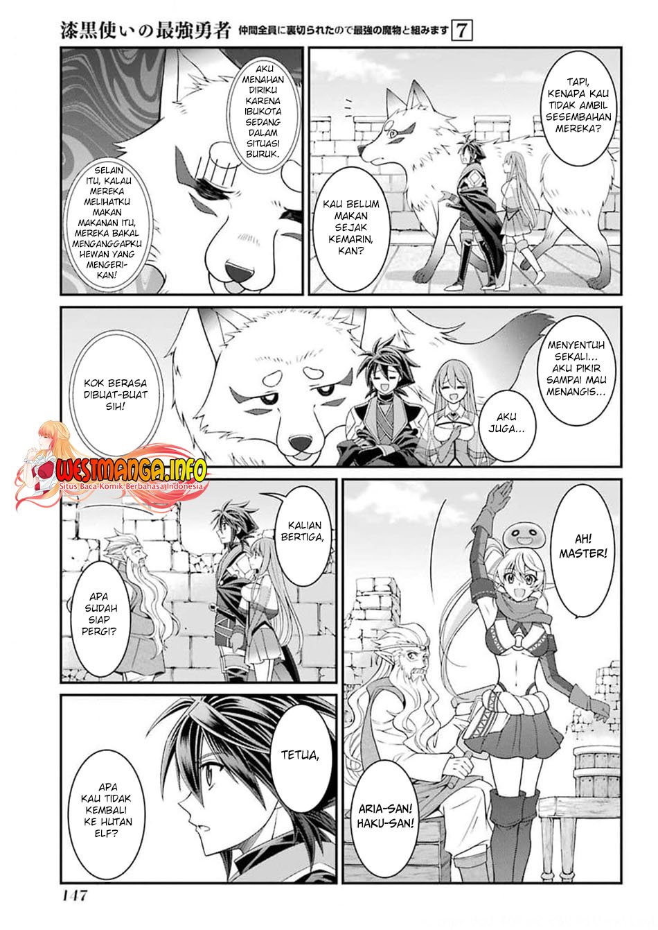 image-komik-shikkoku-tsukai-no-saikyo-yusha-nakama-zenin-ni-uragira-retanode-saikyo-no-mamono-chapter-36-17/33