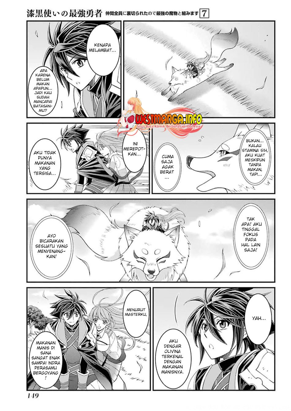 image-komik-shikkoku-tsukai-no-saikyo-yusha-nakama-zenin-ni-uragira-retanode-saikyo-no-mamono-chapter-36-19/33