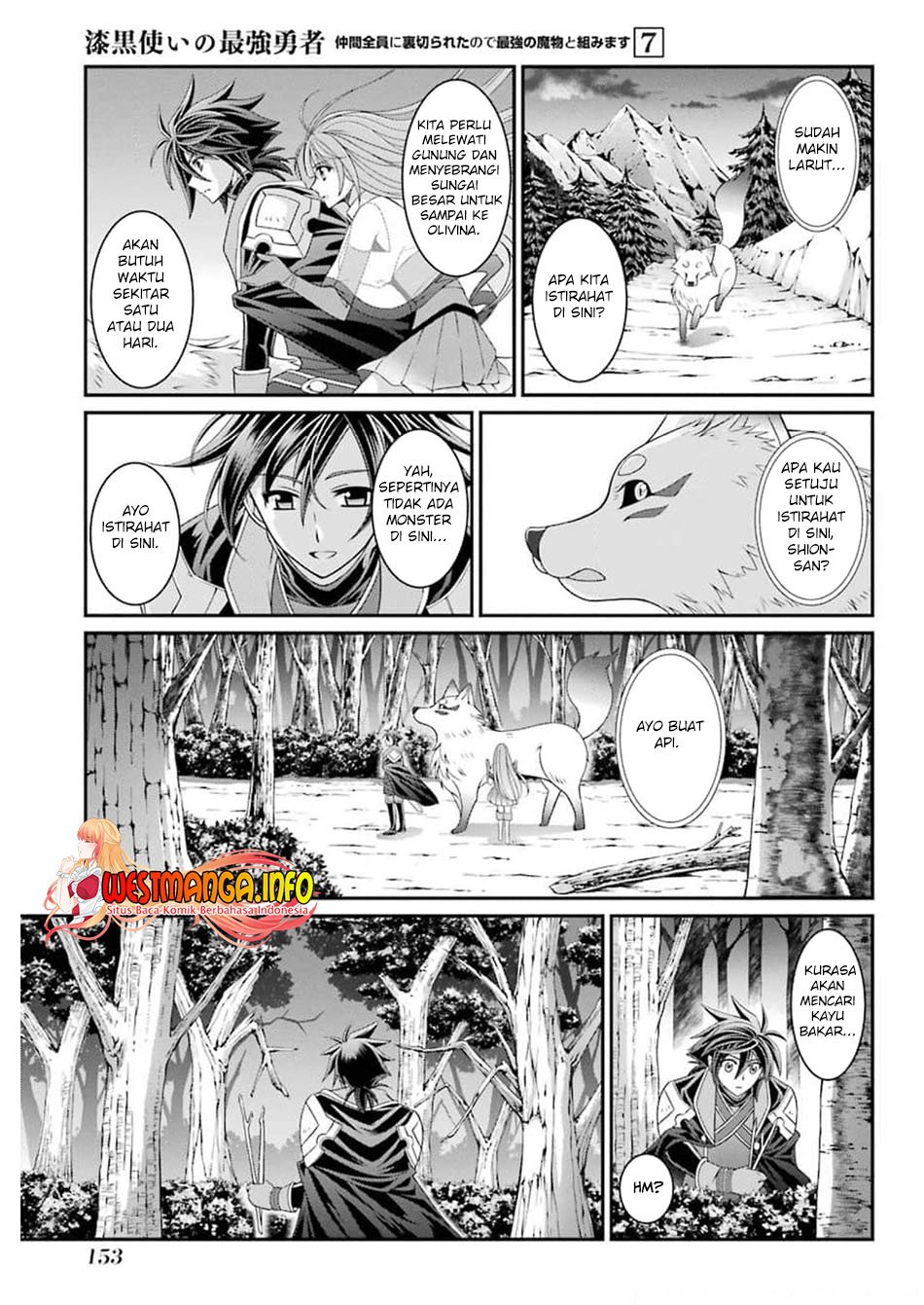 image-komik-shikkoku-tsukai-no-saikyo-yusha-nakama-zenin-ni-uragira-retanode-saikyo-no-mamono-chapter-36-24/33