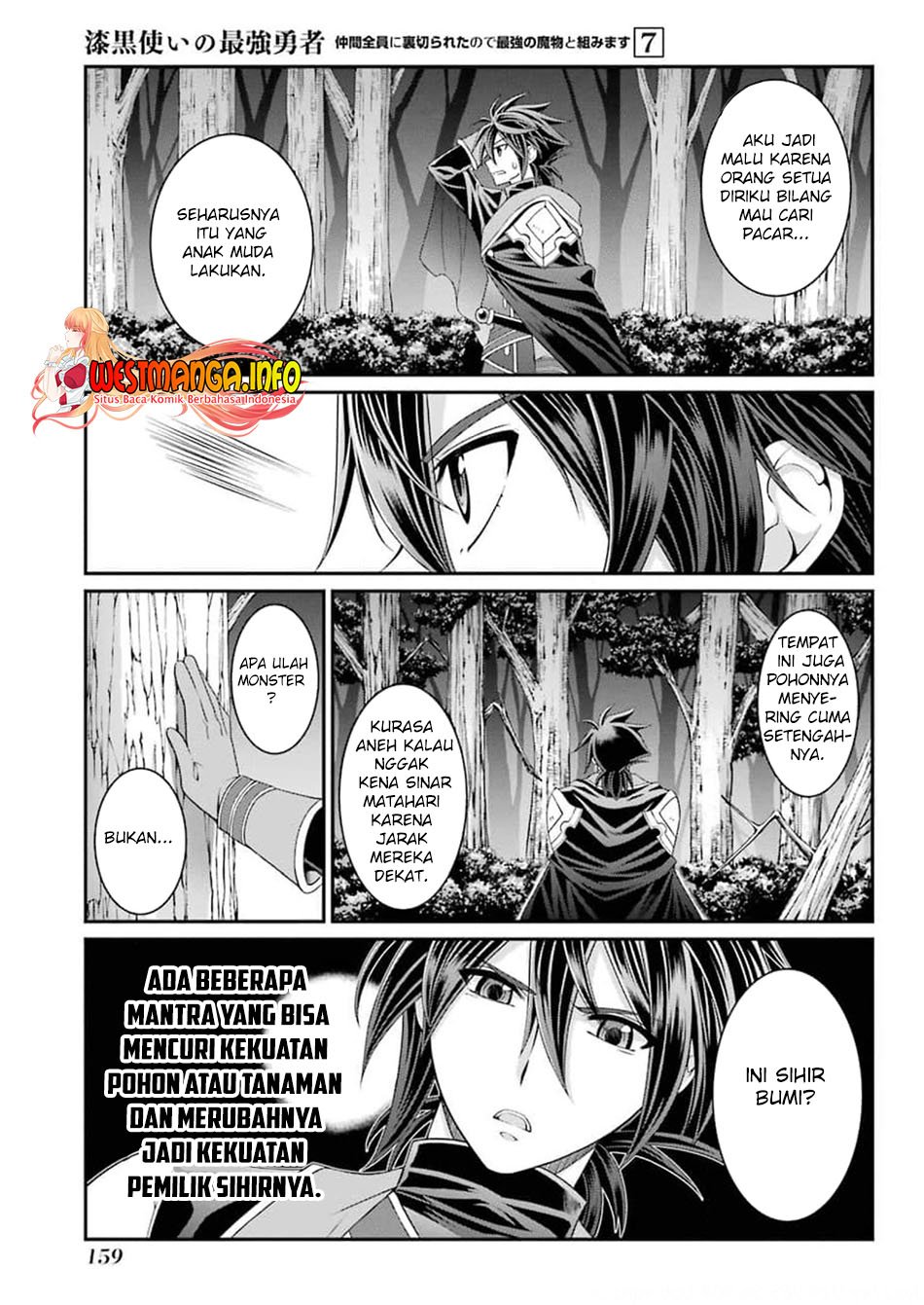 image-komik-shikkoku-tsukai-no-saikyo-yusha-nakama-zenin-ni-uragira-retanode-saikyo-no-mamono-chapter-36-30/33