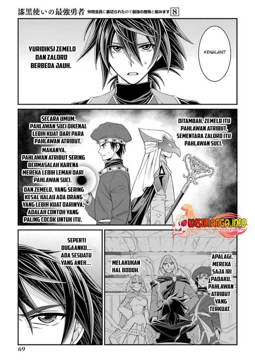 image-komik-shikkoku-tsukai-no-saikyo-yusha-nakama-zenin-ni-uragira-retanode-saikyo-no-mamono-chapter-40-3/34