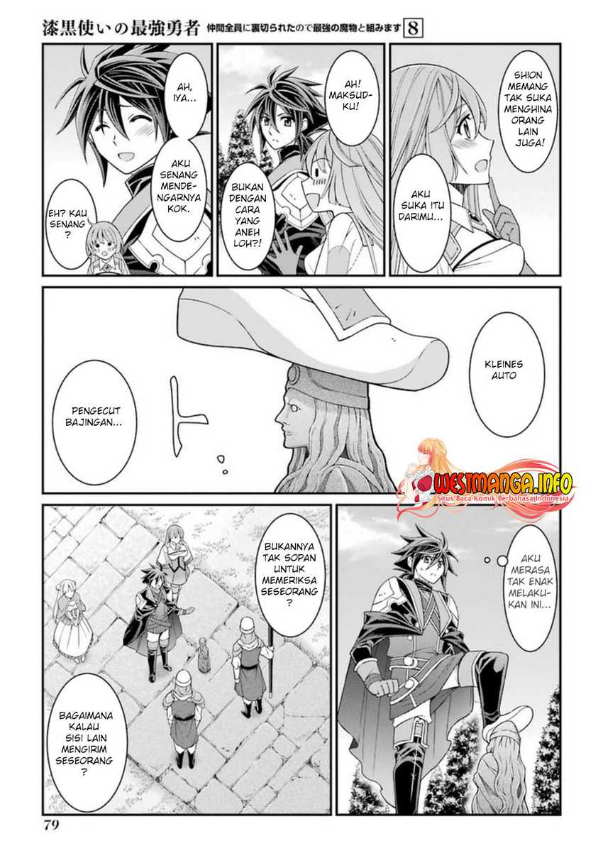 image-komik-shikkoku-tsukai-no-saikyo-yusha-nakama-zenin-ni-uragira-retanode-saikyo-no-mamono-chapter-40-13/34