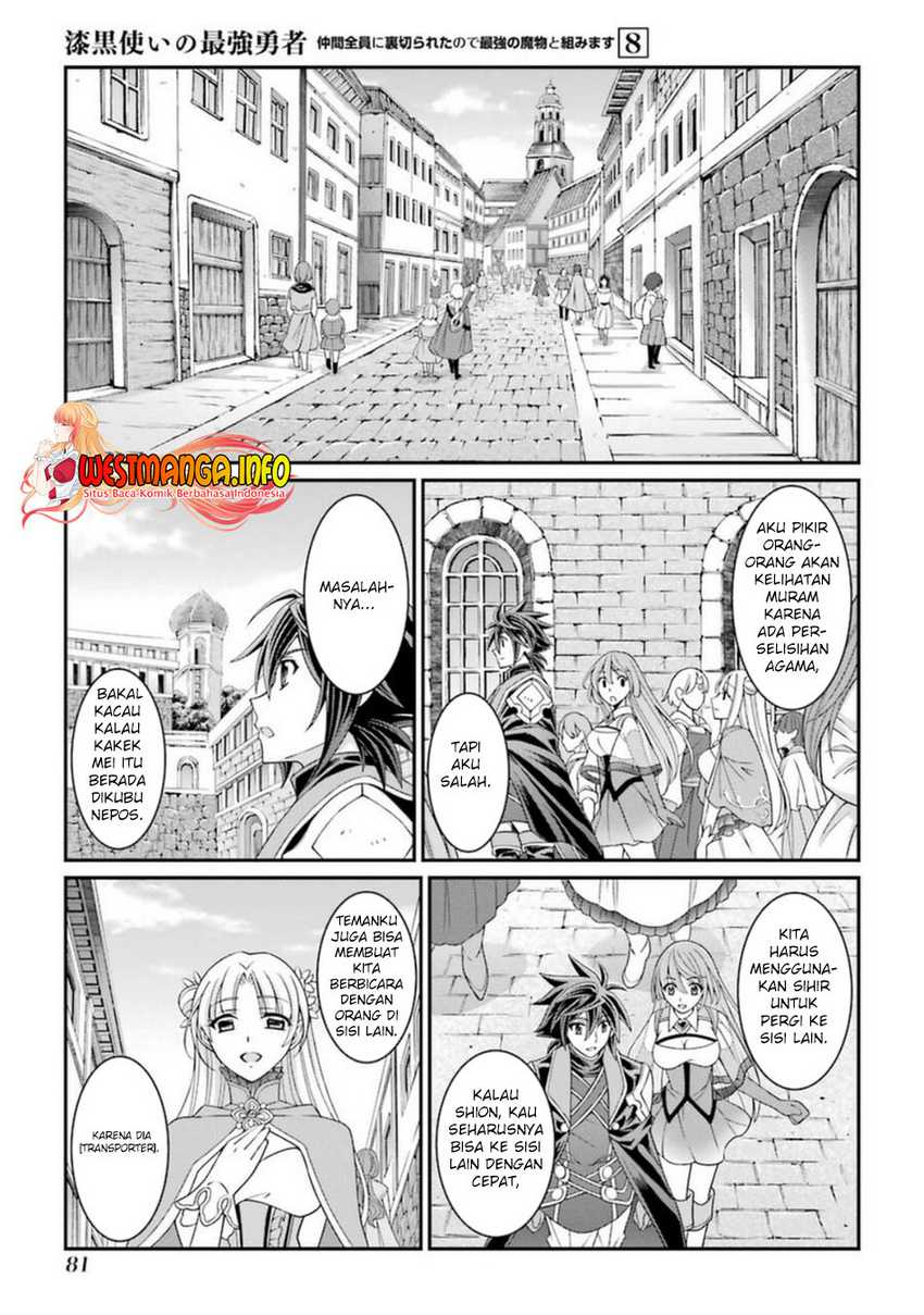 image-komik-shikkoku-tsukai-no-saikyo-yusha-nakama-zenin-ni-uragira-retanode-saikyo-no-mamono-chapter-40-15/34