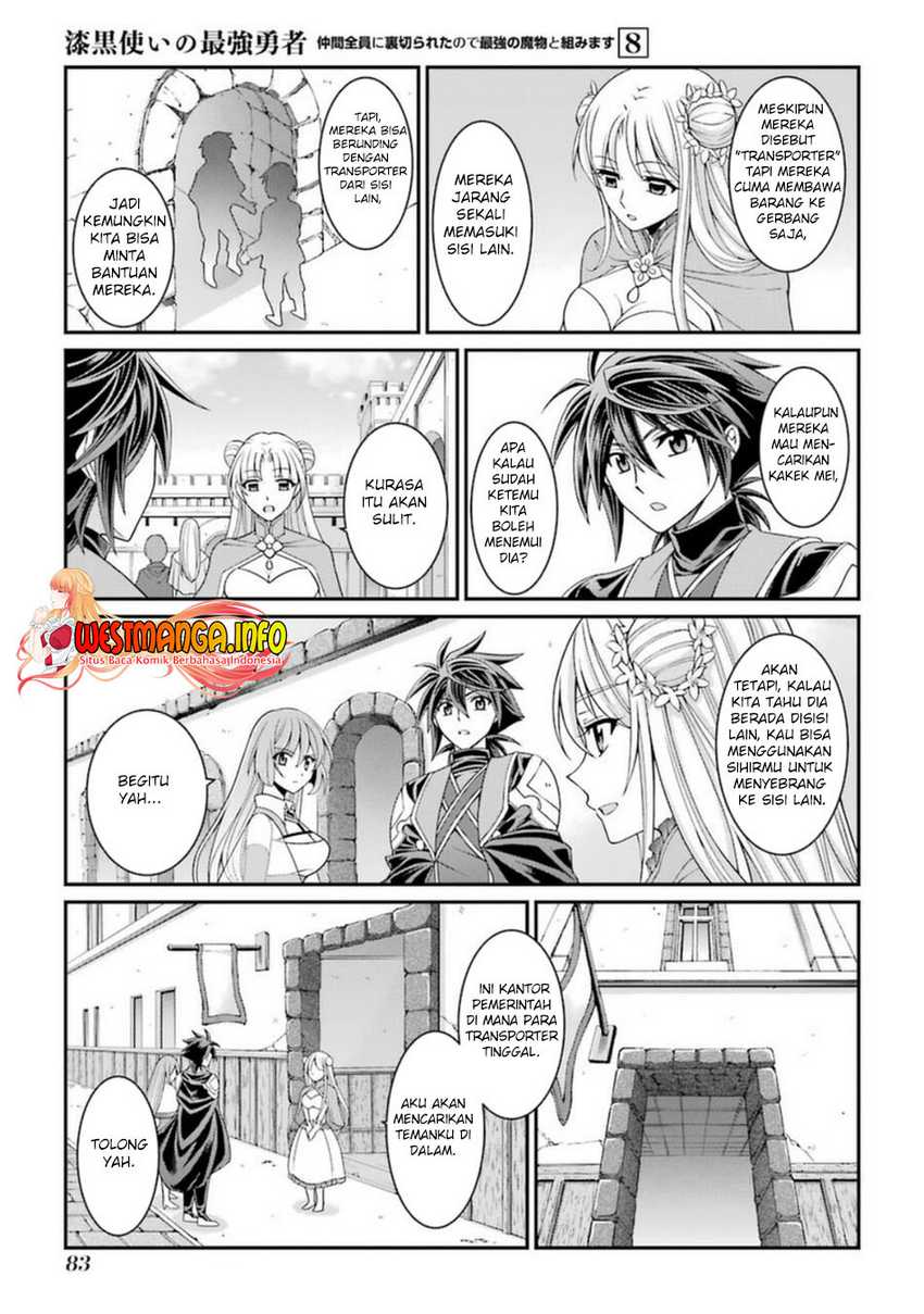 image-komik-shikkoku-tsukai-no-saikyo-yusha-nakama-zenin-ni-uragira-retanode-saikyo-no-mamono-chapter-40-17/34