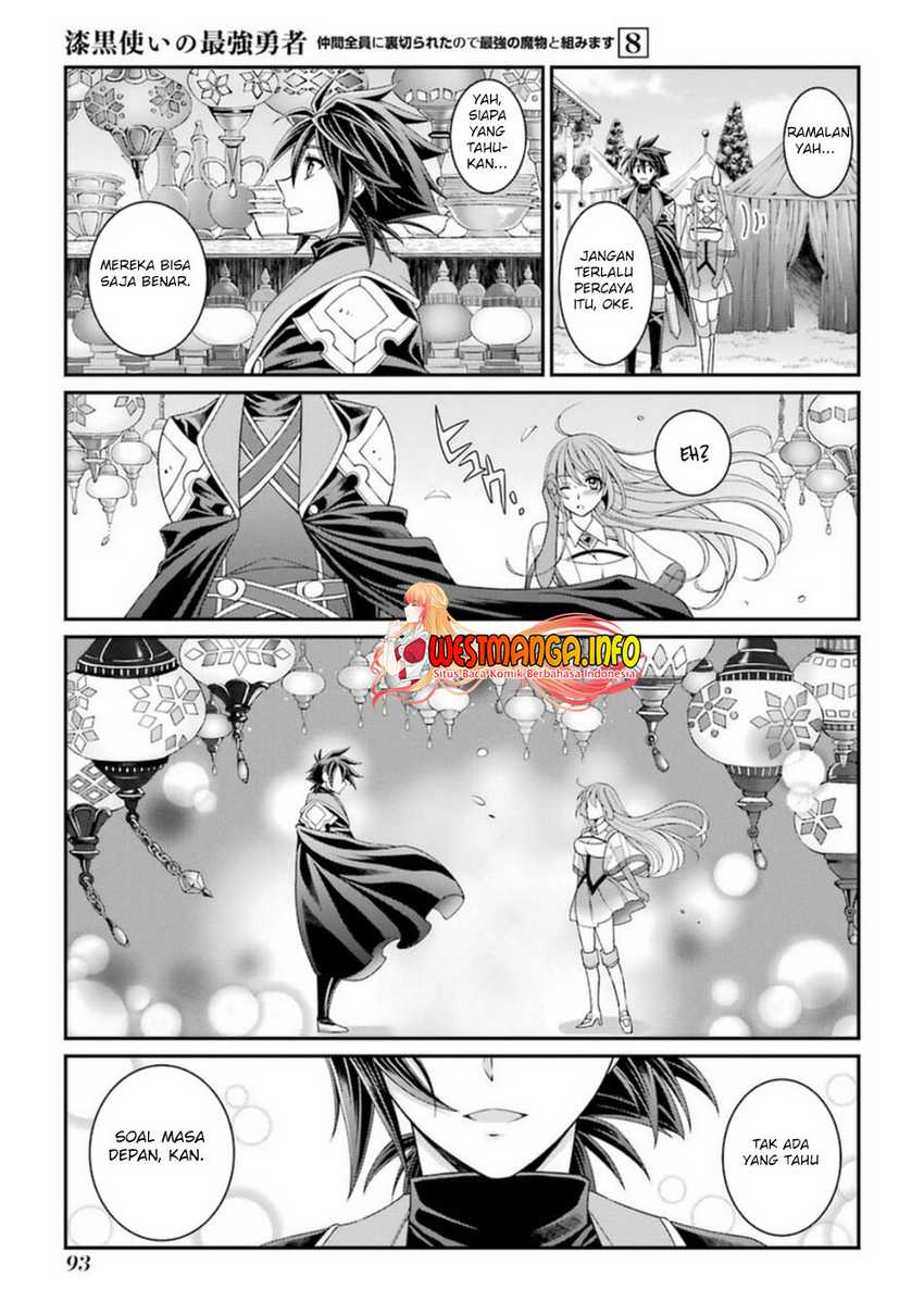 image-komik-shikkoku-tsukai-no-saikyo-yusha-nakama-zenin-ni-uragira-retanode-saikyo-no-mamono-chapter-40-27/34