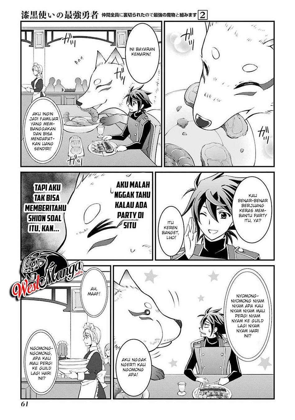 image-komik-shikkoku-tsukai-no-saikyo-yusha-nakama-zenin-ni-uragira-retanode-saikyo-no-mamono-chapter-5-8/42