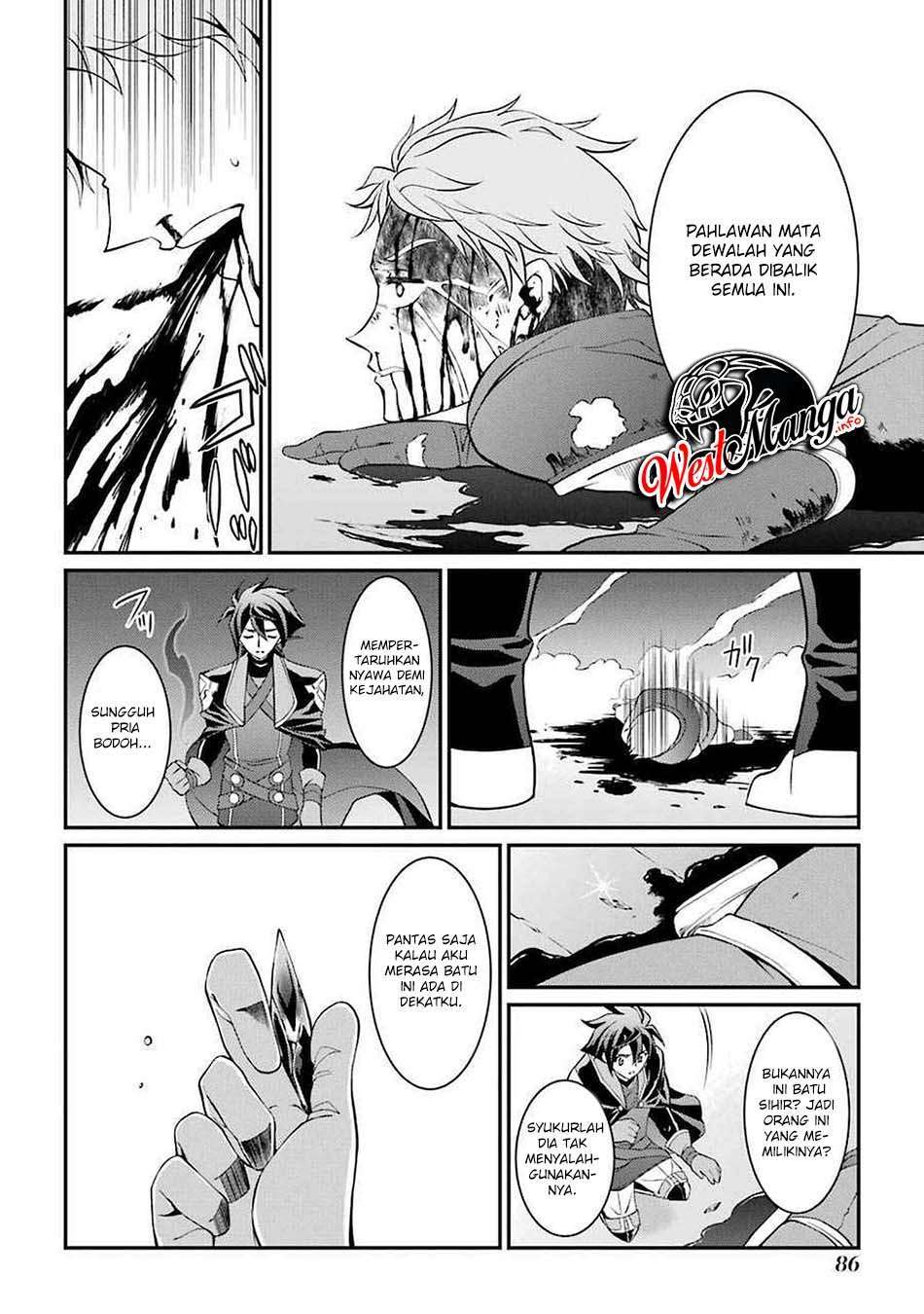 image-komik-shikkoku-tsukai-no-saikyo-yusha-nakama-zenin-ni-uragira-retanode-saikyo-no-mamono-chapter-5-34/42